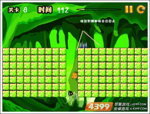 ��ָ֩���8��