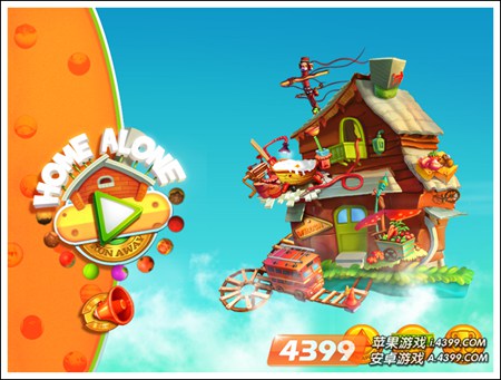 ����2012�й�������