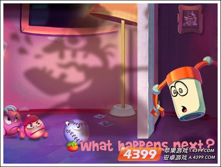 ����2012�й�����ô��