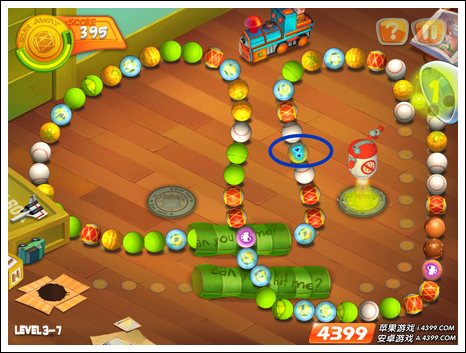 ����2012 ������ʹ�ü���