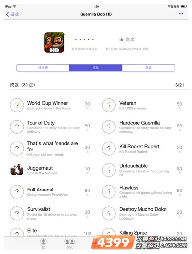 �λ���Ա�����ɾͽ��� ��÷���