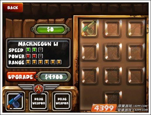 �λ���Ա��������ģʽ����