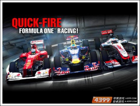 F1սIOS