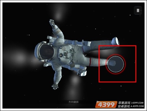 �����������������ô����̫�յ���