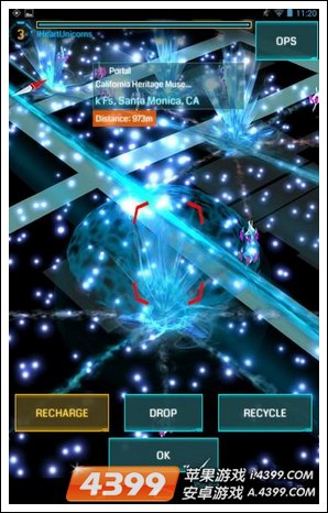 ingress½ios