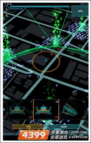 ingress