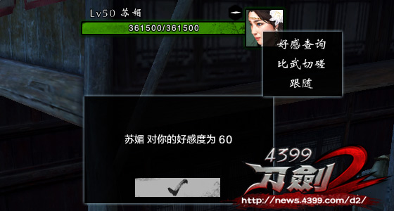 ����2Ⱥ������ ����2Ⱥ������