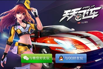 ����ɳ����ߴ�ȫ ���߹��ܽ���