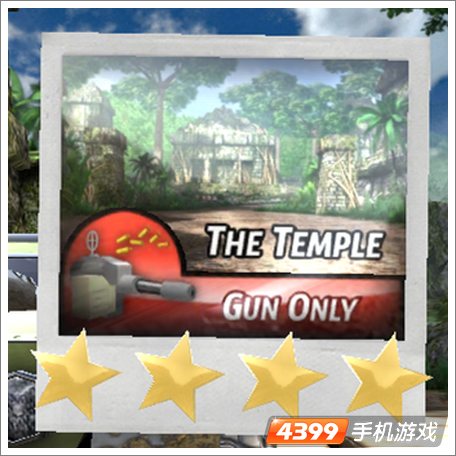 ���Ʒɳ���Ϸģʽ