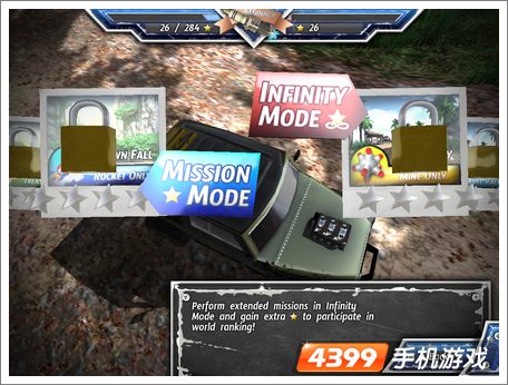 ���Ʒɳ�����ǽ���