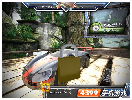 ���Ʒɳ�����ǽ���