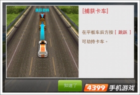 ����ɳ���ô�ٳֿ��� �ٳֿ�����ʲô��