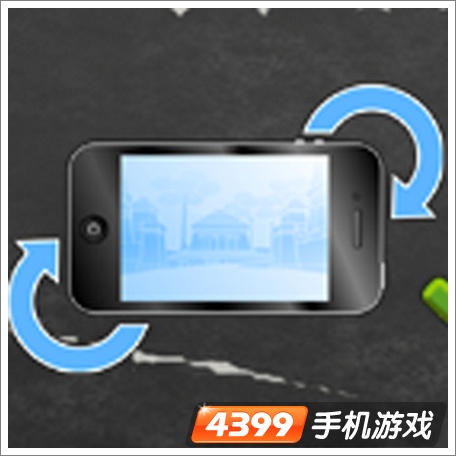 ���Ʒɳ�����