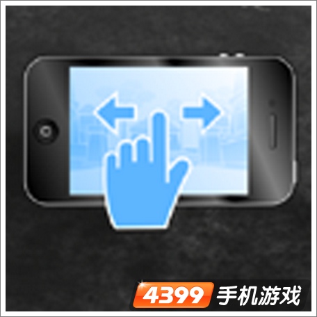 ���Ʒɳ�����