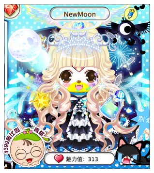 4399±ȵ±Newmoon