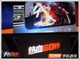 �����Ŷ���Ȩʧ����ô��