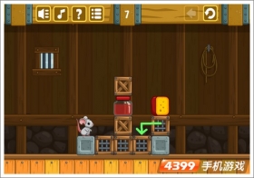 ���ҹȲֵ�7�ع��� 4399�ӌ�������ô��