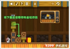 ���ҹȲֵ�8�ع��� 4399�ӌ�������ô��