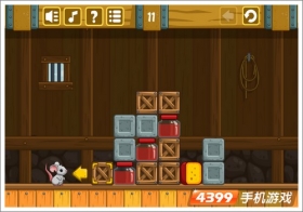 ���ҹȲֵ�11�ع��� 11����ô�� 