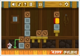 ���ҹȲֵ�23�ع��� 23����ô��