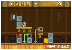 ���ҹȲֵ�25�ع��� 25����ô��