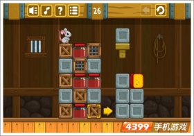 ���ҹȲֵ�26�ع��� 26����ô��