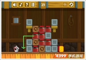 ���ҹȲֵ�29�ع��� 29����ô��