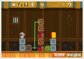 ���ҹȲֵ�35�ع��� 35����ô��