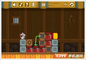 ���ҹȲֵ�38�ع��� 38����ô��