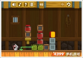 ���ҹȲֵ�49�ع��� 49����ô��