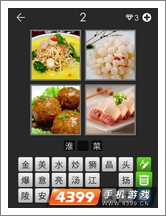 ������ͼ�����ִ�ͼ��