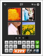 ������ͼ�ĸ��ִ�