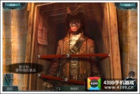 ��������������ı�ʯ������