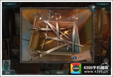 ��������������ٴ�����װ��������