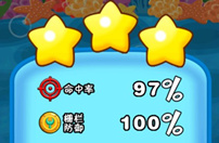 ȼ�յ��߲�2���ǹ��ؽ�ͼ����