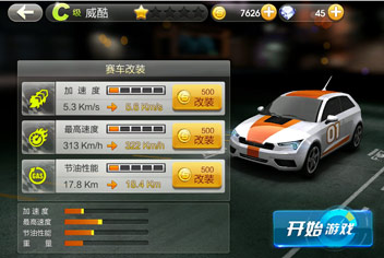 ����ɳ�������ô����