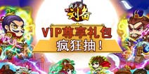 ҴVIP飡