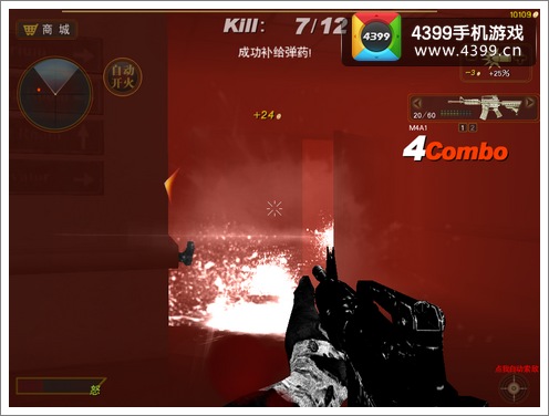 ��ʬ��������