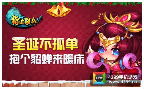 ָ��̸��������� ���ֿ���ȡ