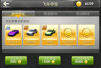 ����ɳ�BirdyK��ô��