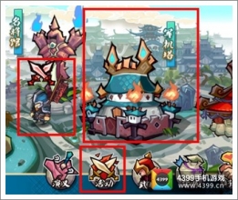 ȫ���������ٳ��� ��սBoss�ù�ѫ��װ