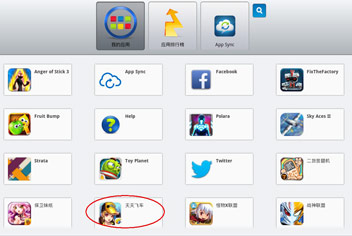 ����ɳ����԰����� ����������