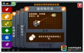 ��Ȼ�����������в��ɫװ����������