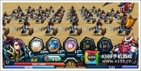 ȫ������װ����Ѫ����