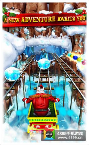 铁路探险圣诞节修改版