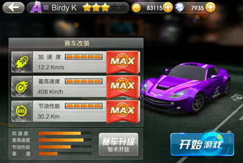 <font color="#FF0000">����ɳ�A�����ܴ�Ա�</font>