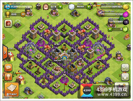 Clash Of Clans