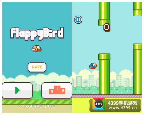 flappy bird