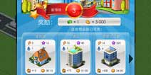 ����Megapolis���б���ô�� ���ֹ���