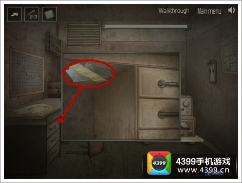 ʷ�������������������µĲ���